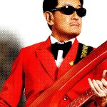 A Rough Guide To: Japanese City Pop